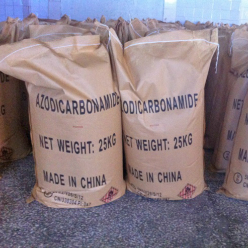 Азодикарбонамид (АДКА) марка CELLCOM-AC 7001F