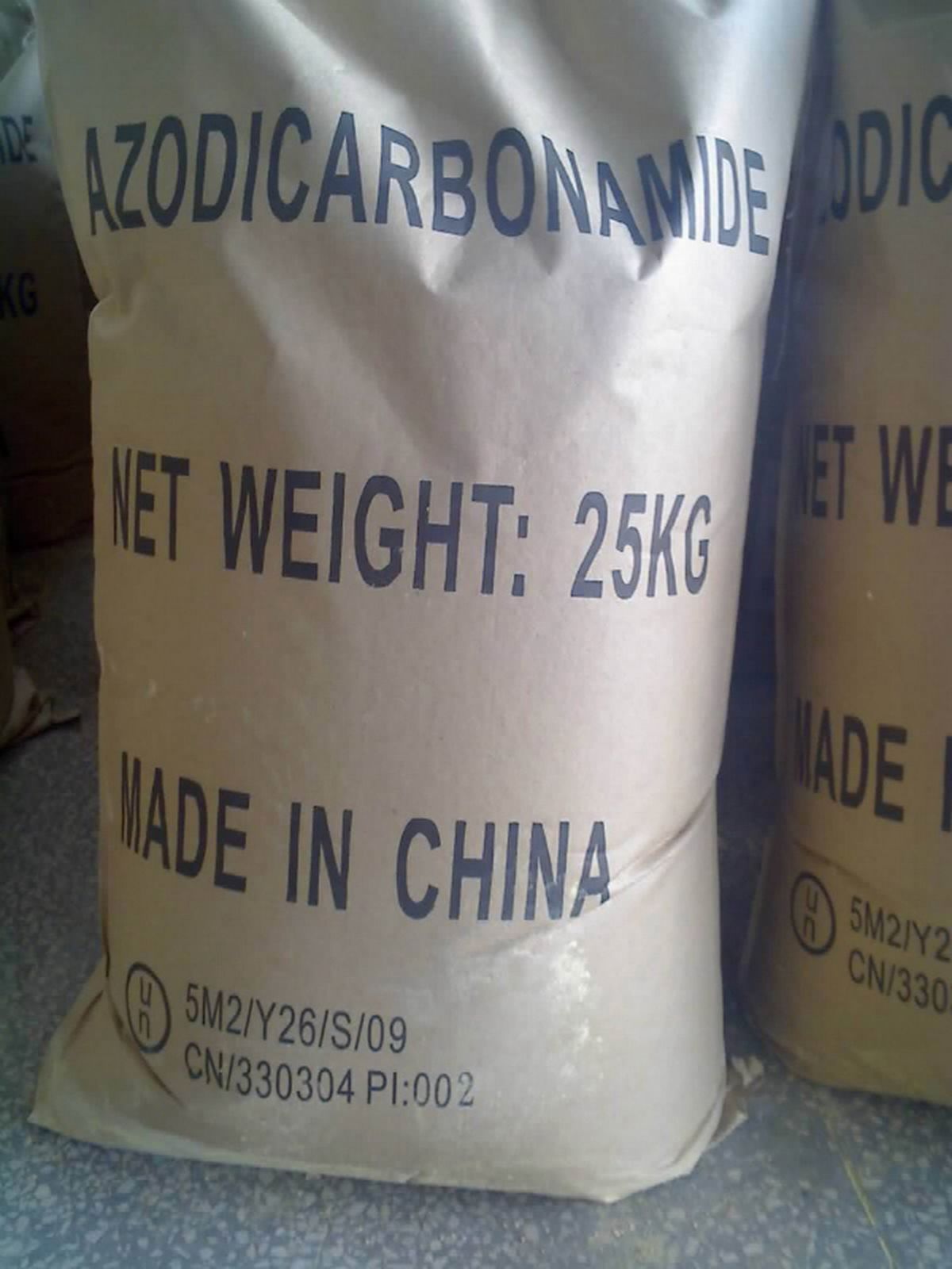 Азодикарбонамид (АДКА) марка CELLCOM-AC 7001F